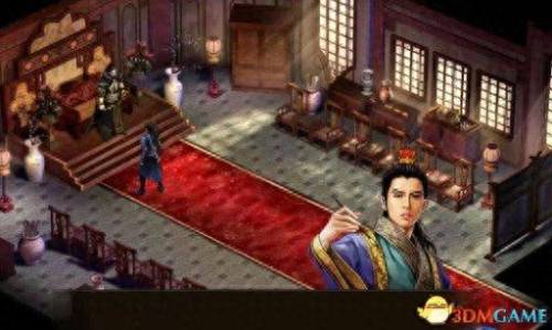 金庸群侠传3乔峰(金庸群侠传5郭夫人攻略)插图