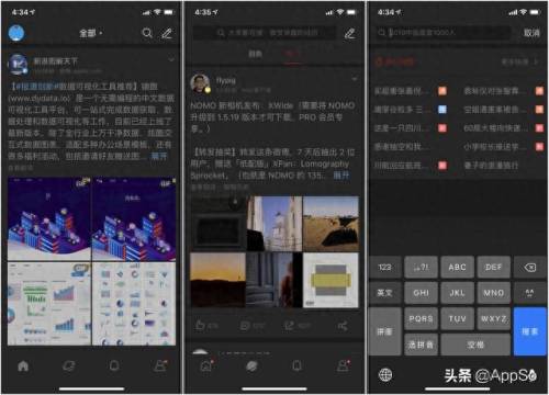 qq国际版(qq国际版登不上去怎么回事)插图3