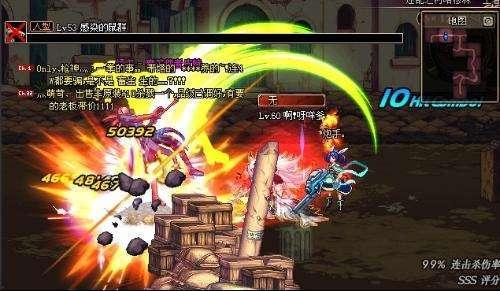 dnf龙斗士力驱加点(DNF100级法驱加点)插图2