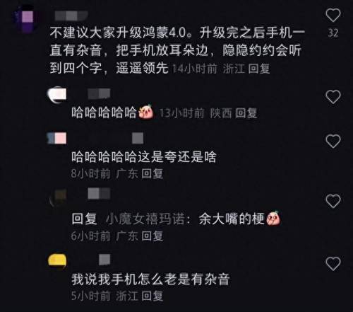 武侠 游戏(不用网的武侠游戏)插图2