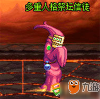 极限祭坛boss怎么按x(恶魔祭坛入口怎么走图解)插图5