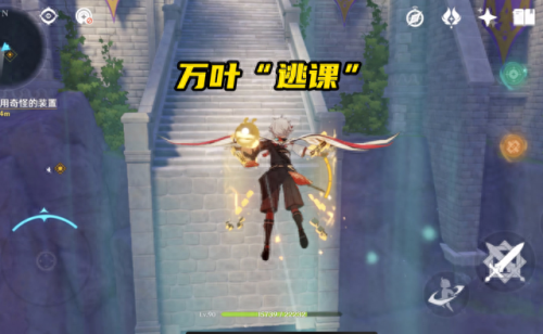 金苹果群岛海螺(金苹果群岛海螺位置)插图
