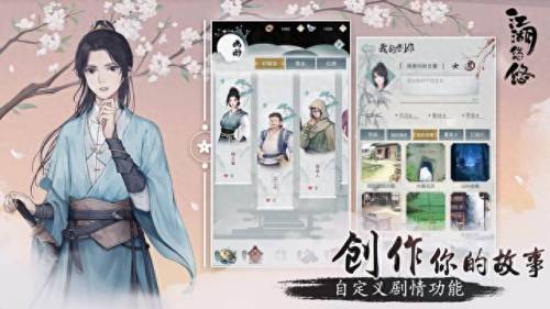 好玩的放置类手游(好玩的手机游戏)