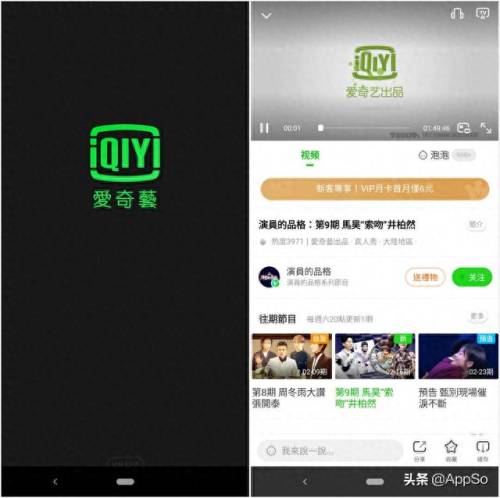 qq国际版(qq国际版登不上去怎么回事)插图6
