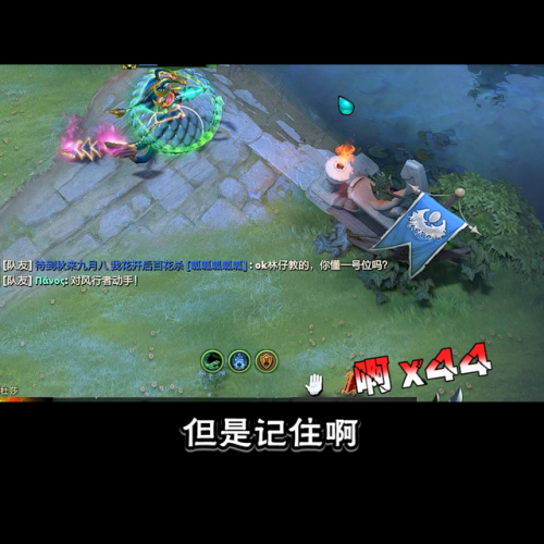 dota美杜莎出装(dota女妖最强出装)插图5