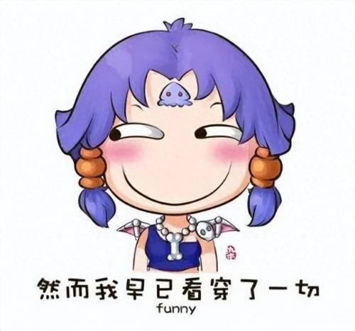 梦幻西游年卡送多少仙玉(按揭年卡仙玉什么时候给)插图