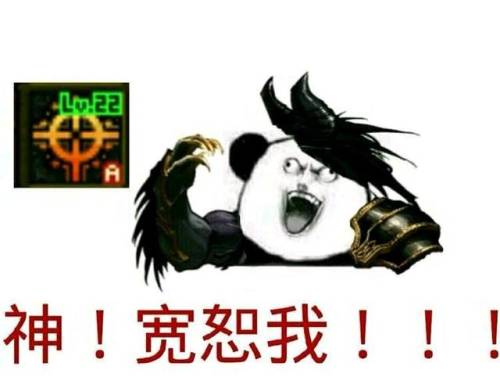 dnf复仇者技能(dnf复仇者什么属性攻击)插图