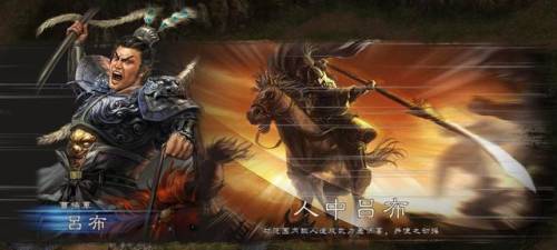 三国志12最强兵种搭配(三国志12虎豹骑)插图2