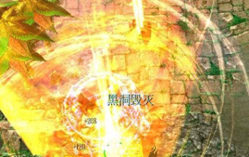 西方世界的劫难3(西方世界的劫难3攻略)