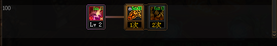 契魔者100级加点2021(地下城契魔者技能加点)插图24