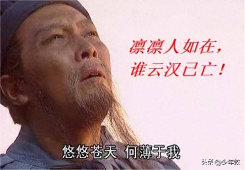 剑阁守卫(守卫剑阁2.9)插图