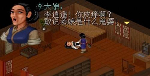 pc游戏大全(十大必玩手柄游戏)插图9