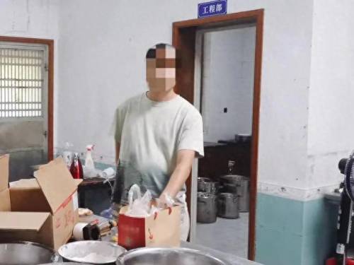 月饼线索(美心月饼最新事件)插图6