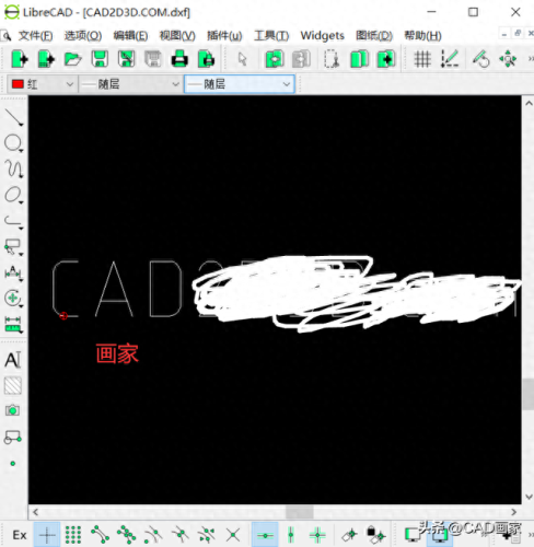 cad软件(cad软件哪个版本好)插图1