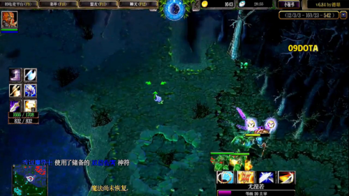 dota剑圣怎么出装最厉害(剑圣后期出装)