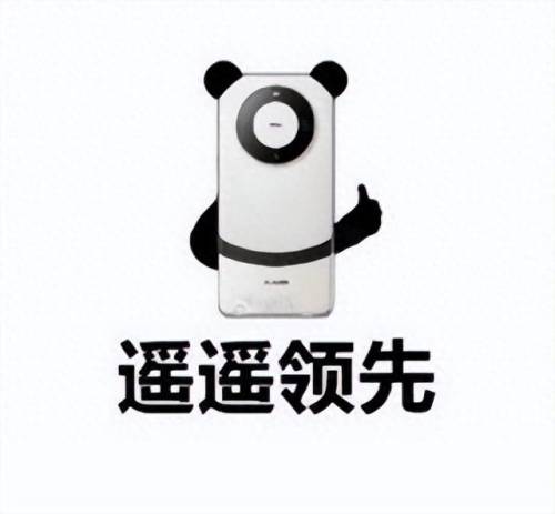 武侠 游戏(不用网的武侠游戏)插图1