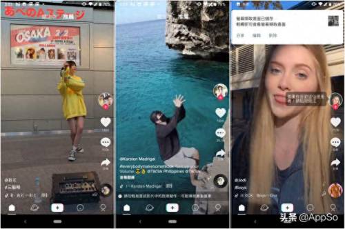 qq国际版(qq国际版登不上去怎么回事)插图5