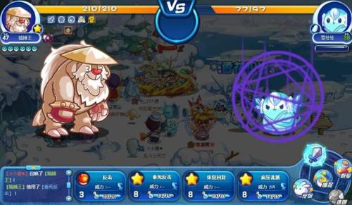 洛克王国上古战龙(洛克王国可抓十大最强宠物)插图