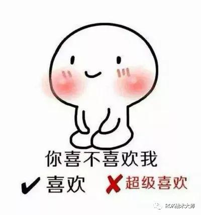 万国觉醒预备赛季移民(万国觉醒移民时间规定)插图14