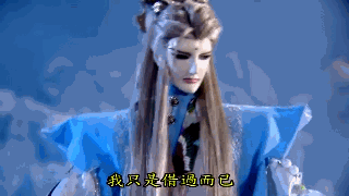 斗战神布袋哪里买(斗战神布袋怎么获得)插图16