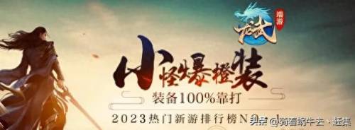 射击类网游排行榜(目前最火大型网络游戏)插图