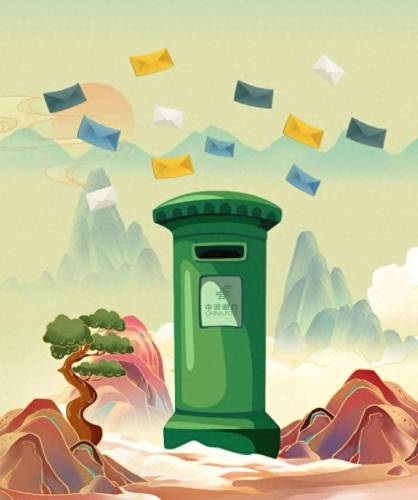 信封打印软件(wps怎么在信封上打印)插图6