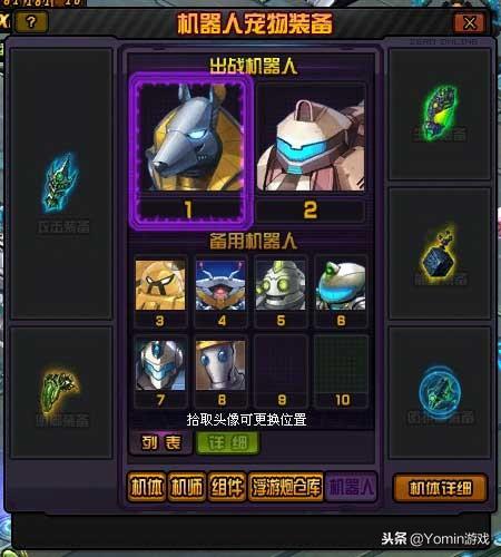 机战online手机版(十大经典飞机游戏)