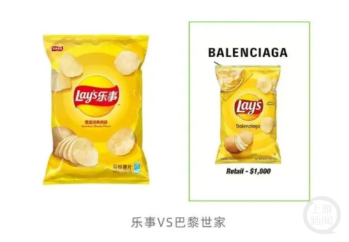 看图猜奢侈品牌答案及图片(四方花型logo是什么品牌)插图3