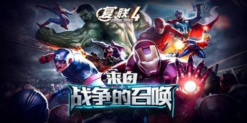 bt手游平台(bt手游游戏大全)插图