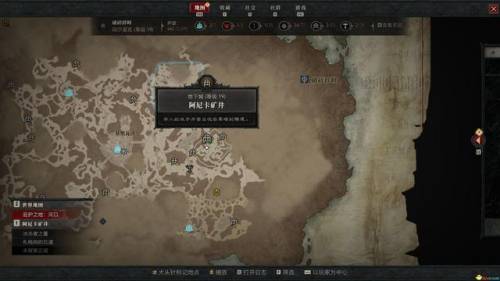 暗黑地下城(暗黑类游戏排行榜前十名)插图74