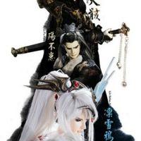 斗战神布袋哪里买(斗战神布袋怎么获得)插图22