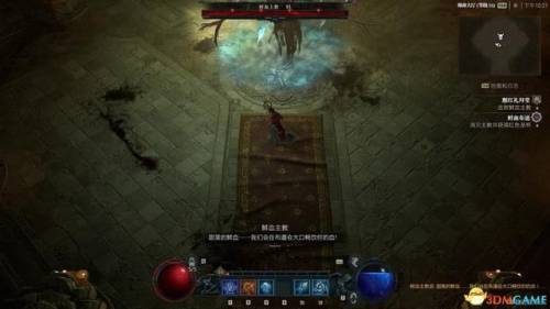 暗黑地下城(暗黑类游戏排行榜前十名)插图49