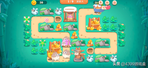 萝卜保卫战4(保卫萝卜4大小游戏)插图4