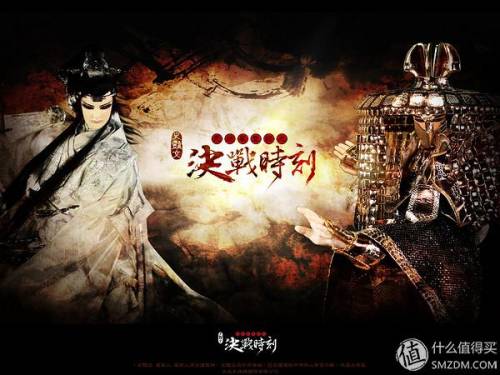 斗战神布袋哪里买(斗战神布袋怎么获得)插图2