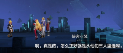 百万亚瑟王第二季(叛逆的百万亚瑟第二季)插图2