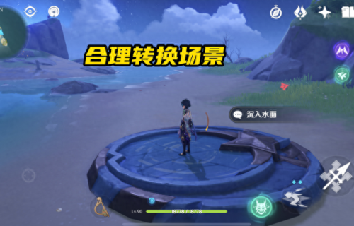 金苹果群岛海螺(金苹果群岛海螺位置)插图1