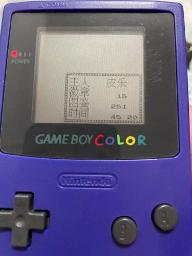 口袋怪兽金版攻略(口袋怪兽红宝石完美版详细攻略)插图1