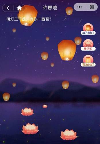 信封打印软件(wps怎么在信封上打印)插图8