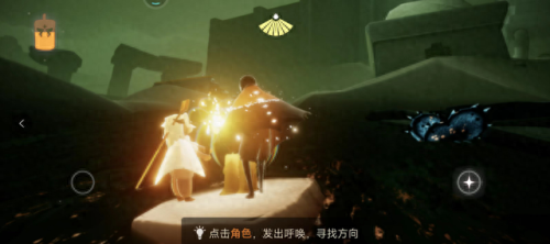 黑水港湾的沉船上冥想在哪里(在黑水港湾沉船冥想的地方是哪里)插图2