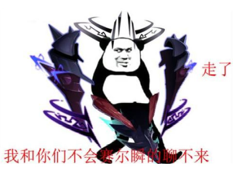 摩尔庄园2014(摩尔庄园游戏介绍)插图10