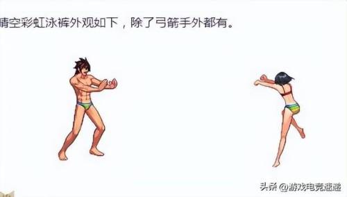 dnf最新送黑钻的活动(dnf黑钻礼包哪里领取)插图1