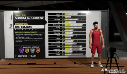 nba2k11生涯模式(2k11生涯模式技能点修改器)插图15