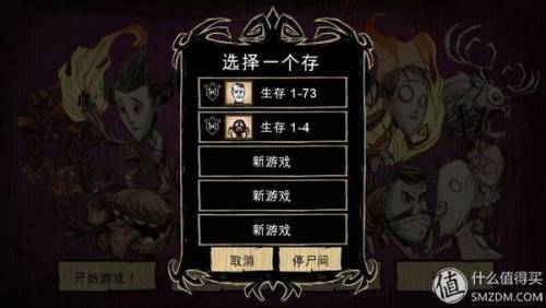单机无网络塔防游戏(能升级炮塔的塔防游戏)插图4
