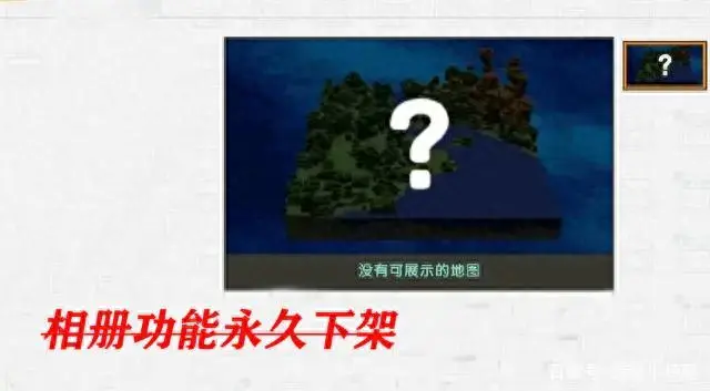 迷你世界上架了吗(主播公寓迷你世界)插图4
