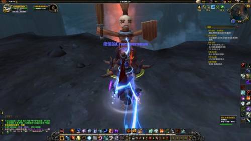 魔兽世界单机版gm命令大全(WOW单机修改种族命令)插图20