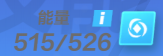 火炬之光2正版洗点(火炬之光1怎么洗点)插图19