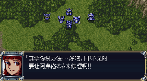 机器人大战2(克隆机器人大乱斗召唤模组)插图6