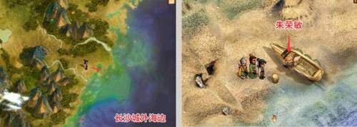 轩辕剑5攻略(轩辕剑5哪里升级)插图12