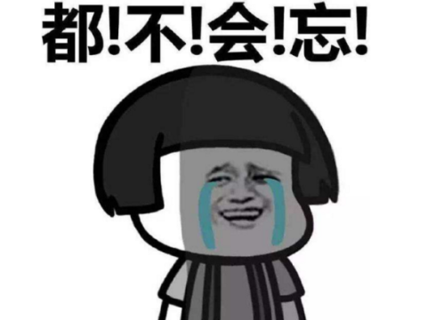 摩尔庄园2014(摩尔庄园游戏介绍)插图