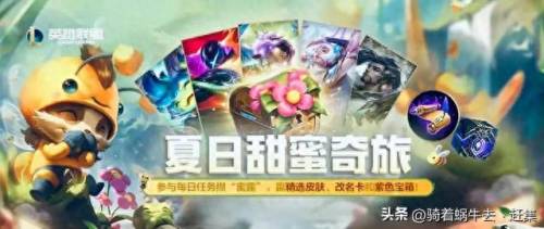 射击类网游排行榜(目前最火大型网络游戏)插图1